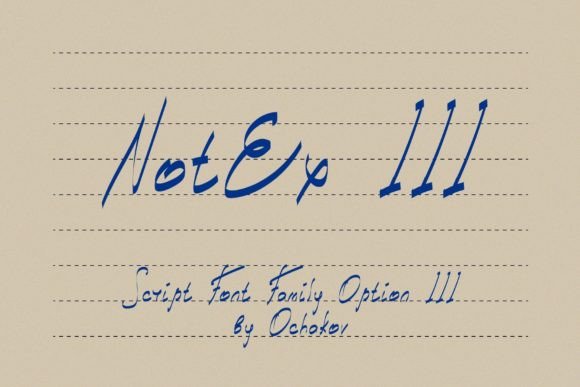 Notex III Font: A Whimsical Script Typeface